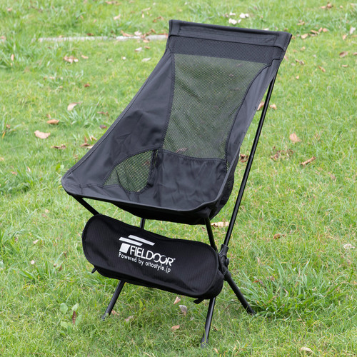 ポータブルチェア