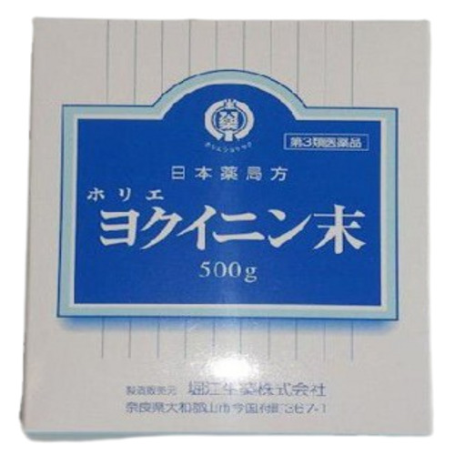 ヨクイニン粉末